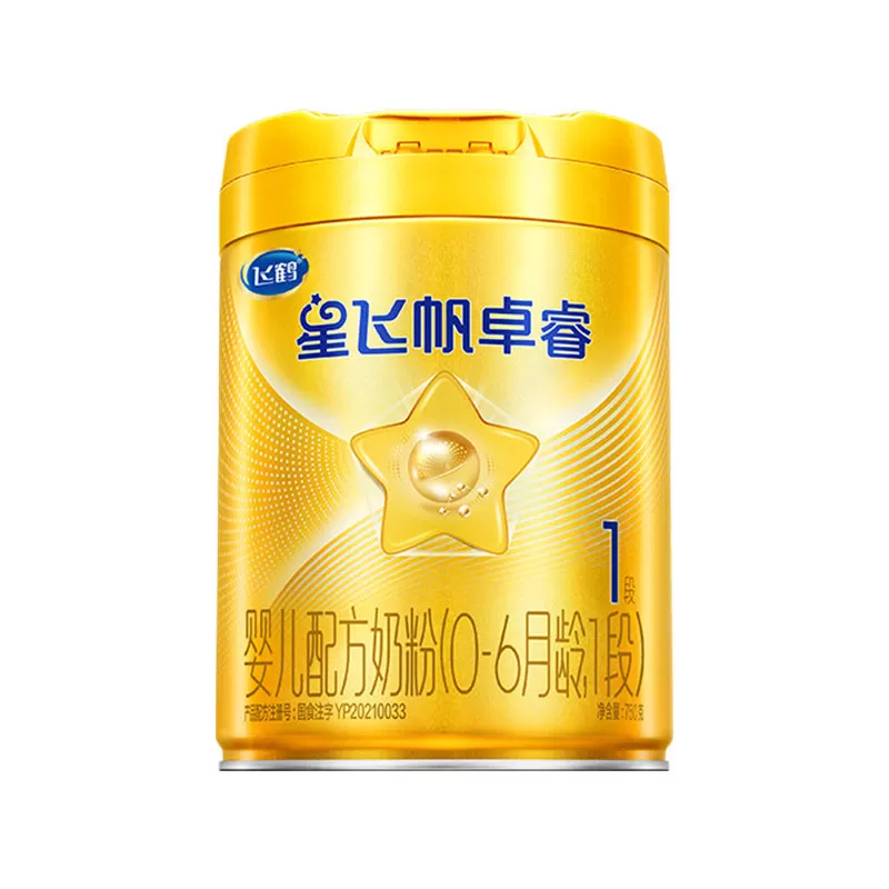 【乳铁蛋白】飞鹤卓睿1段（0-6月）新生儿牛奶粉750g*6罐HMO升级 