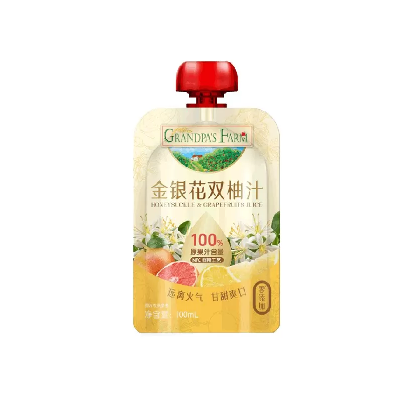 爷爷的农场金银花柚子汁儿童饮料整箱宝宝果蔬汁含NFC果汁饮料