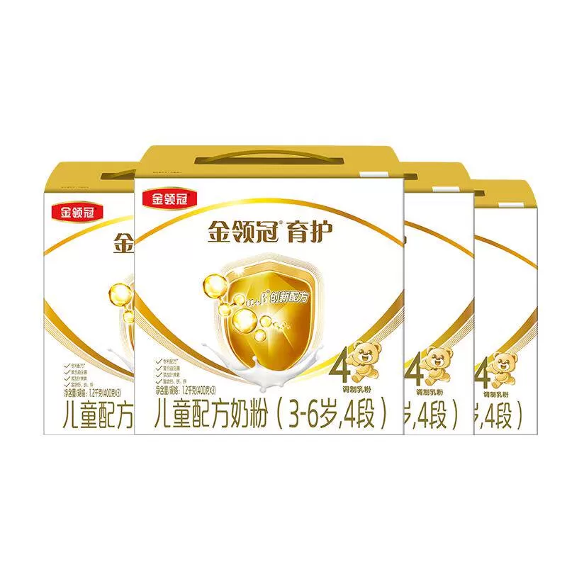 伊利金领冠育护基础4段奶粉3岁以上DHA儿童成长牛奶粉1200g*4盒