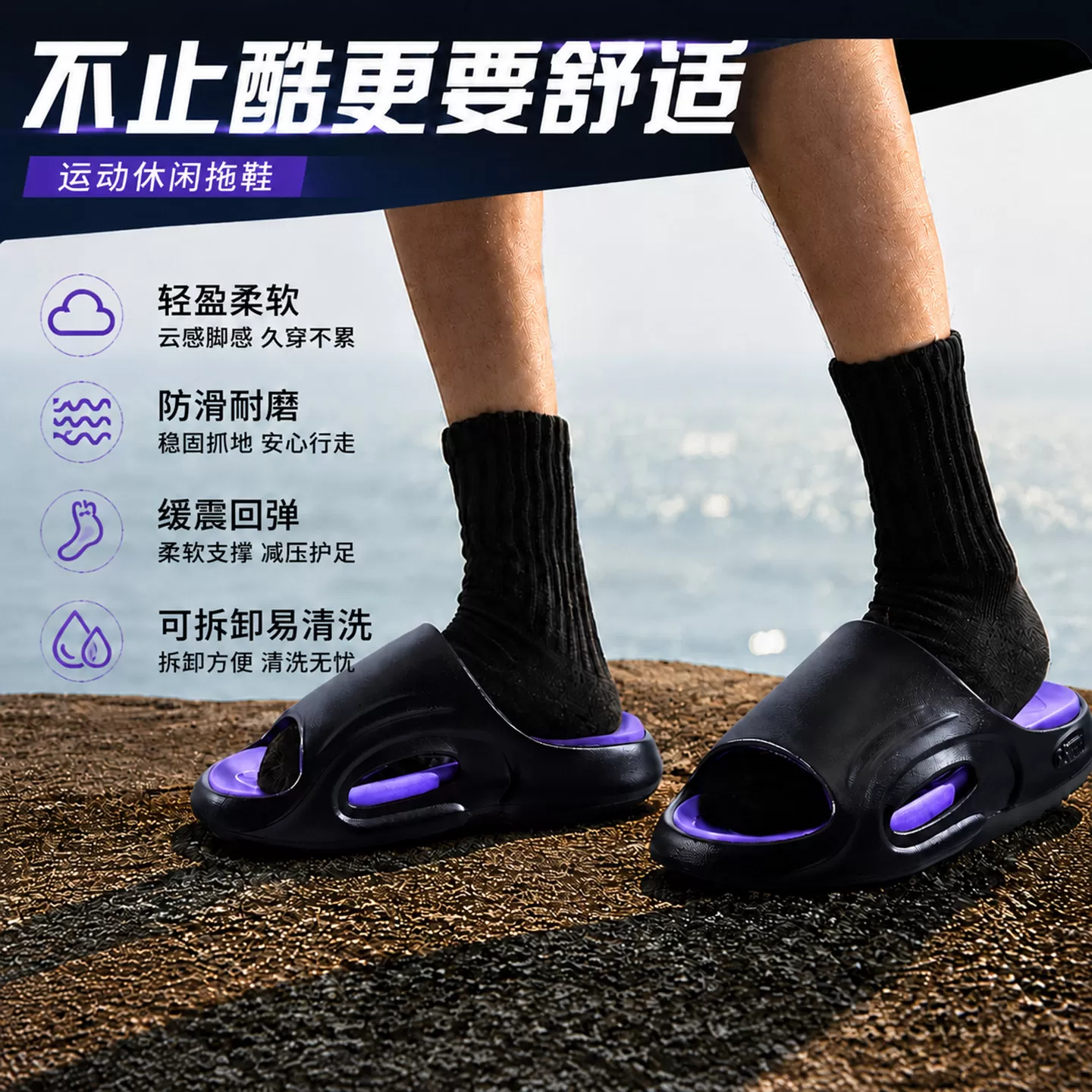 iqgd拖鞋运动健身居家外穿男士厚底凉拖鞋防滑耐磨可拆卸一字拖鞋 