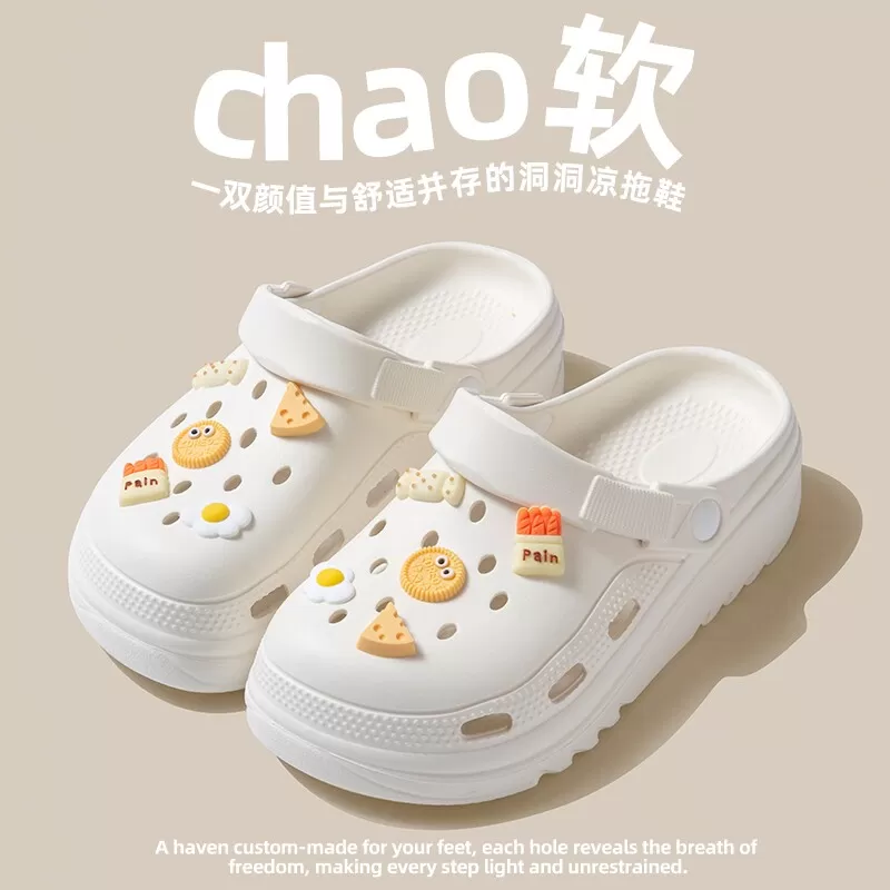 612洞洞鞋女踩屎感新款夏季软底增高包头外穿拖鞋防滑厚底防臭 
