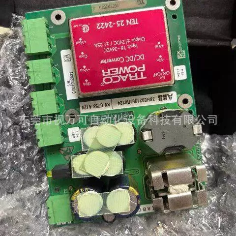 3BHE021951R0124  ABB  转换模块 全新正品 议价出售 
