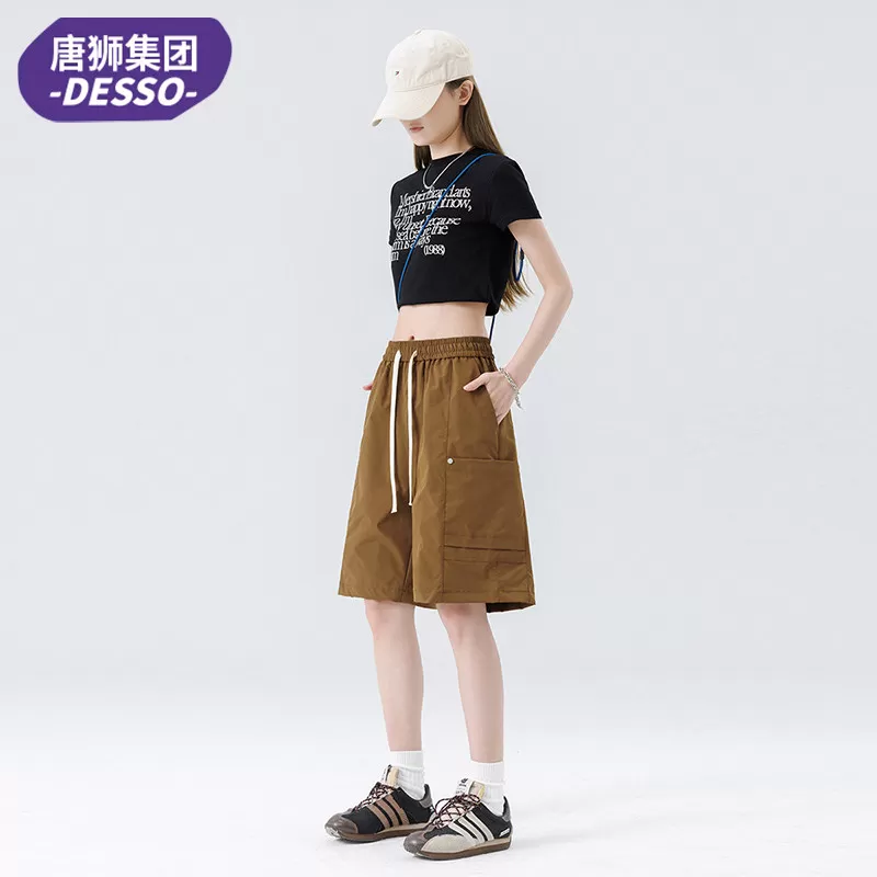 DESSO冰丝裤夏季纯色冰氧大码情侣休闲裤垂感百搭透气速干直筒裤