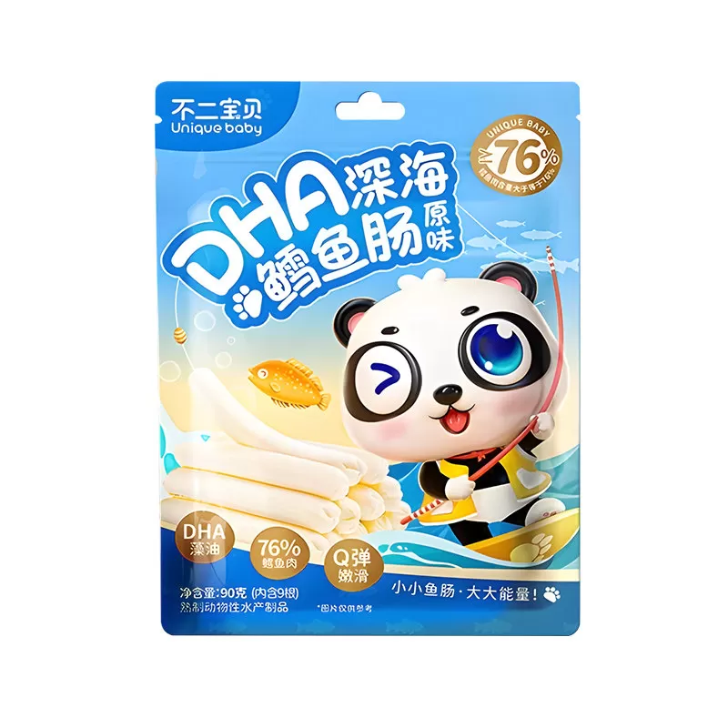 不二宝贝DHA鳕鱼肠原味玉米味休闲零食76%鱼肉肠
