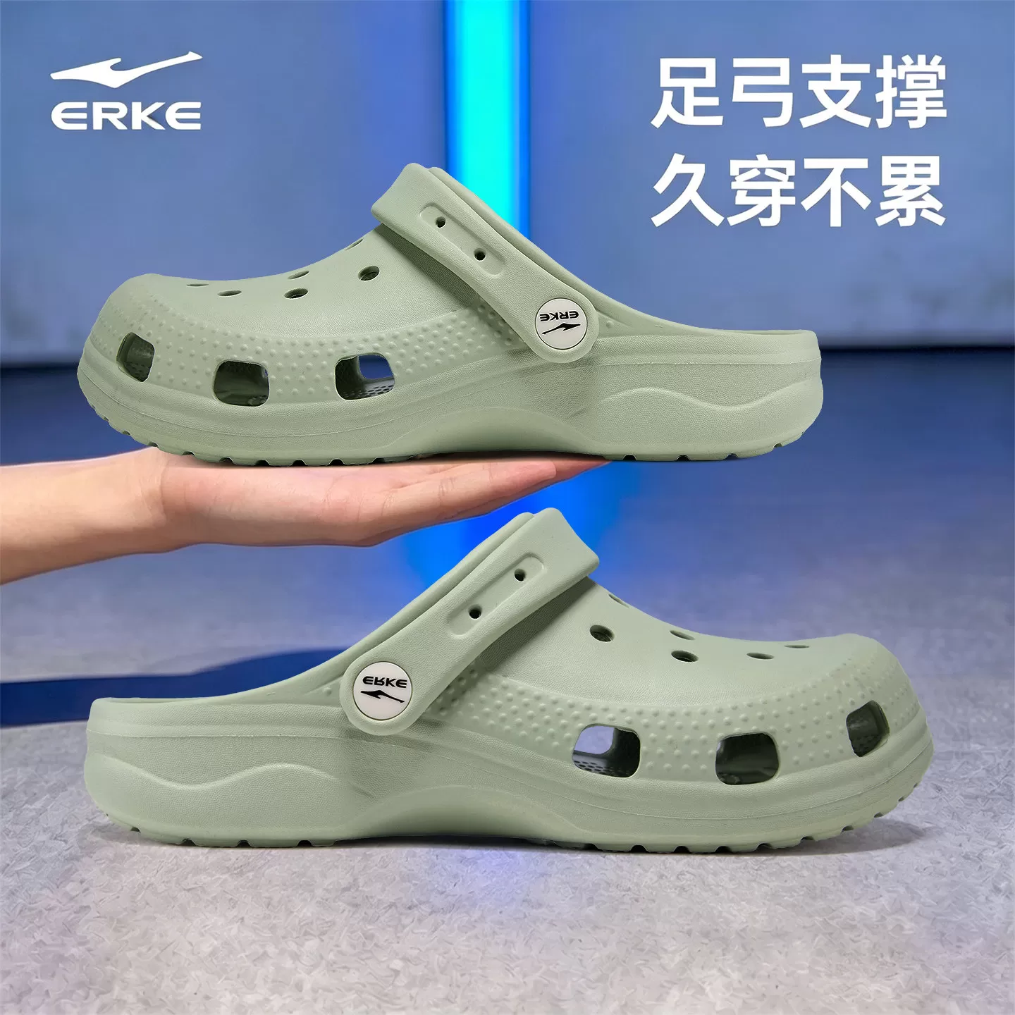 足弓支撑鸿星尔克洞洞鞋男款夏季新款外穿防滑青少年运动凉拖鞋女