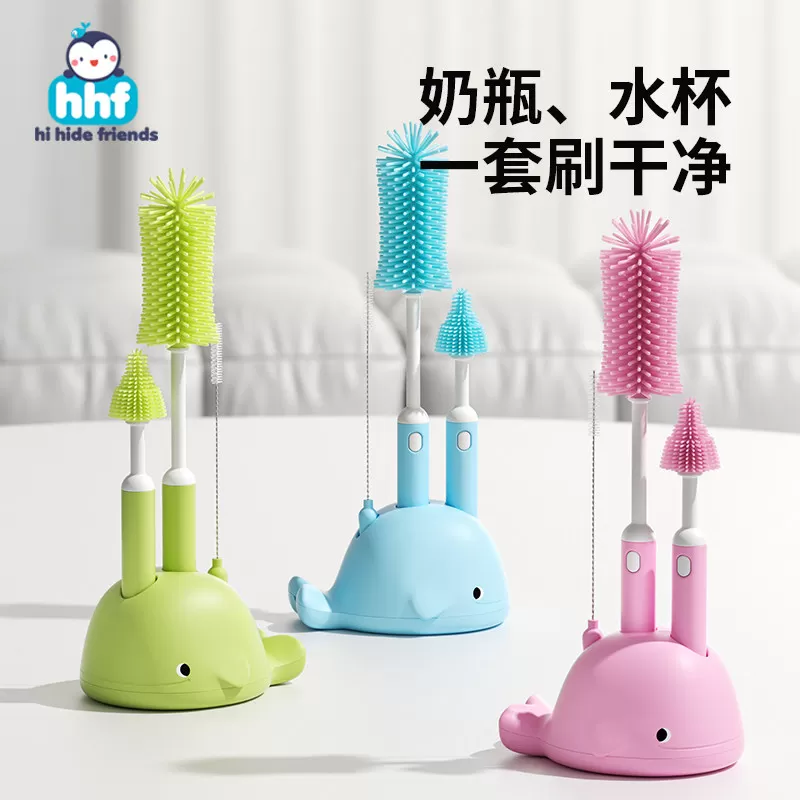 奶瓶刷套装新生儿专用奶嘴清洗涮吸管硅胶清洁刷子三合一沥水架子