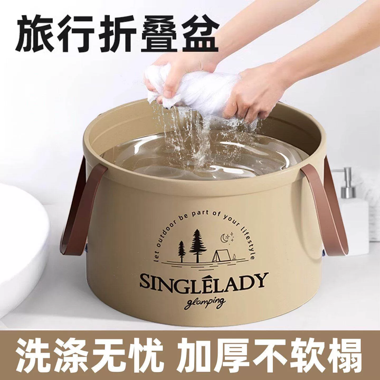 便携可折叠水盆户外洗菜盆旅游洗衣袋手提式洗漱盆洗脸泡脚桶适配