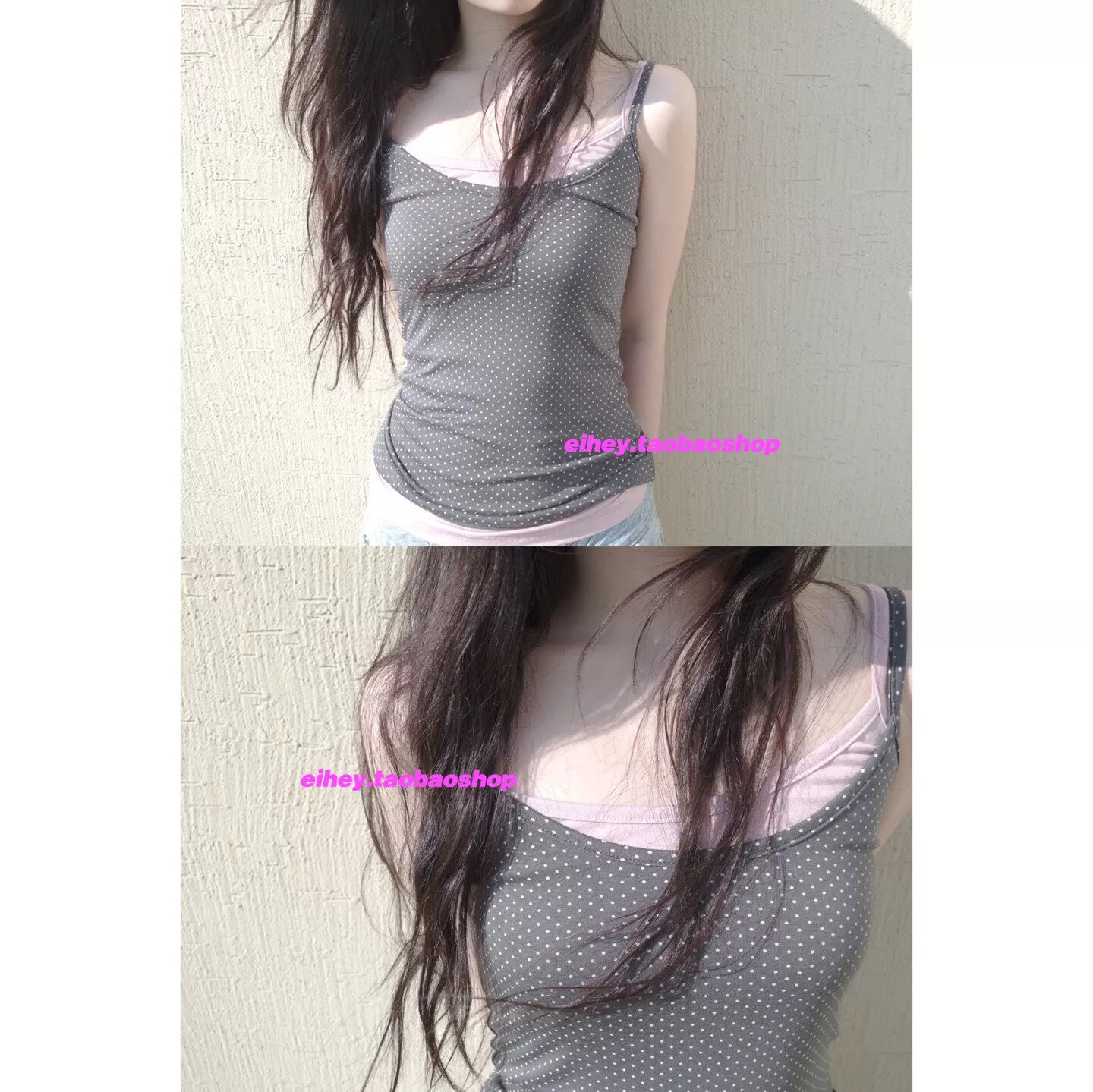 eihey诶嘿夏季古早基础感吊带背心女纯色修身显瘦内搭外穿上衣女