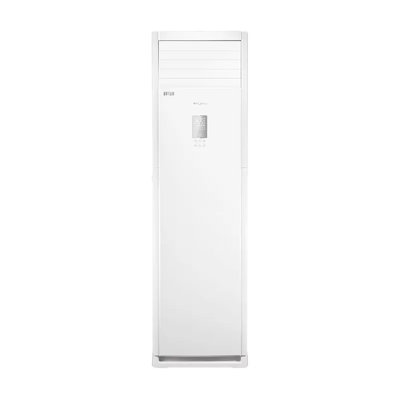 【新品】美的空调3匹新一级立式方柜机商用家用冷暖两用变频旗舰 