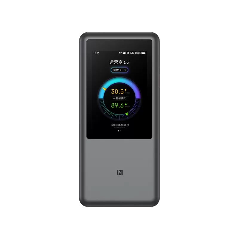 咨询价更低】中兴5g随身wifi全网通流量5G-A网络U60Pro便携旅游出行户外直播国外移动WiFi7路由器无线wifi