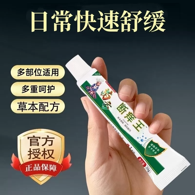 【官方正品旗舰店】母婴孕妇均可使用A2