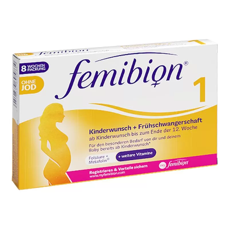 【旗舰店】Femibion丨伊维安无碘1段备孕期活性叶酸维生素60天
