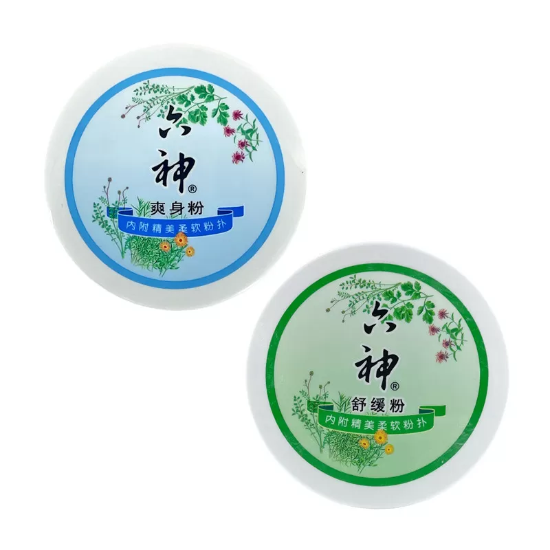 六神爽身粉宝宝痱子粉婴儿清凉爽肤老人私处干爽吸汗成人舒缓止痒
