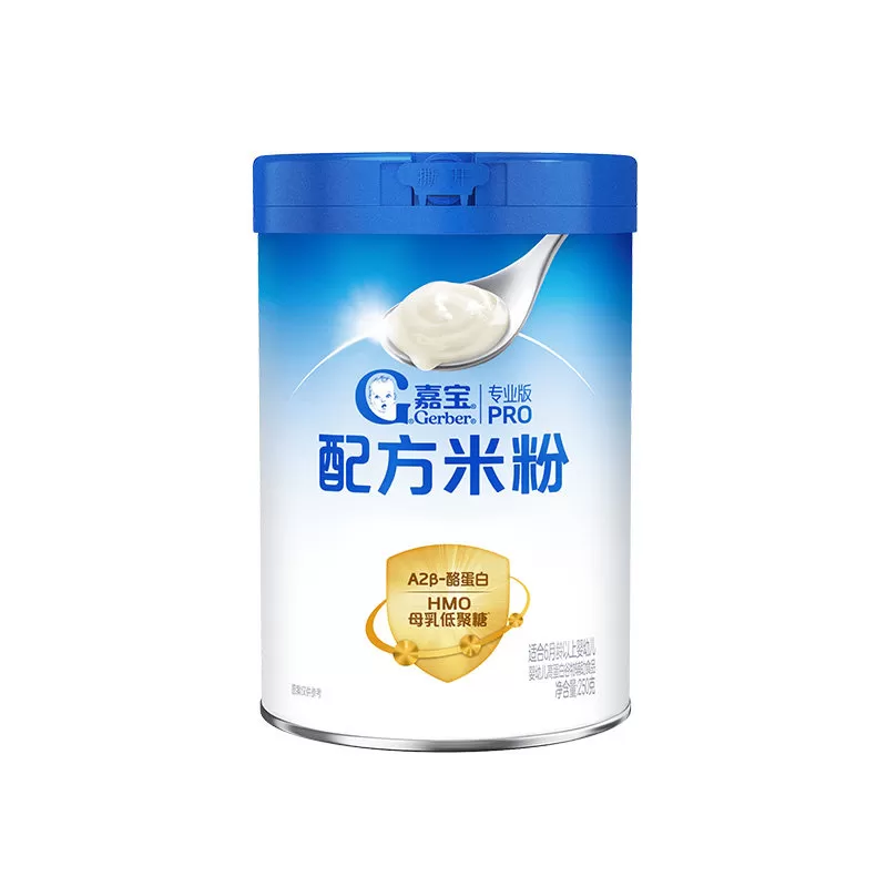 嘉宝米粉旗舰店嘉宝配方米粉A2β-酪蛋白HMO嘉宝高铁米粉辅食