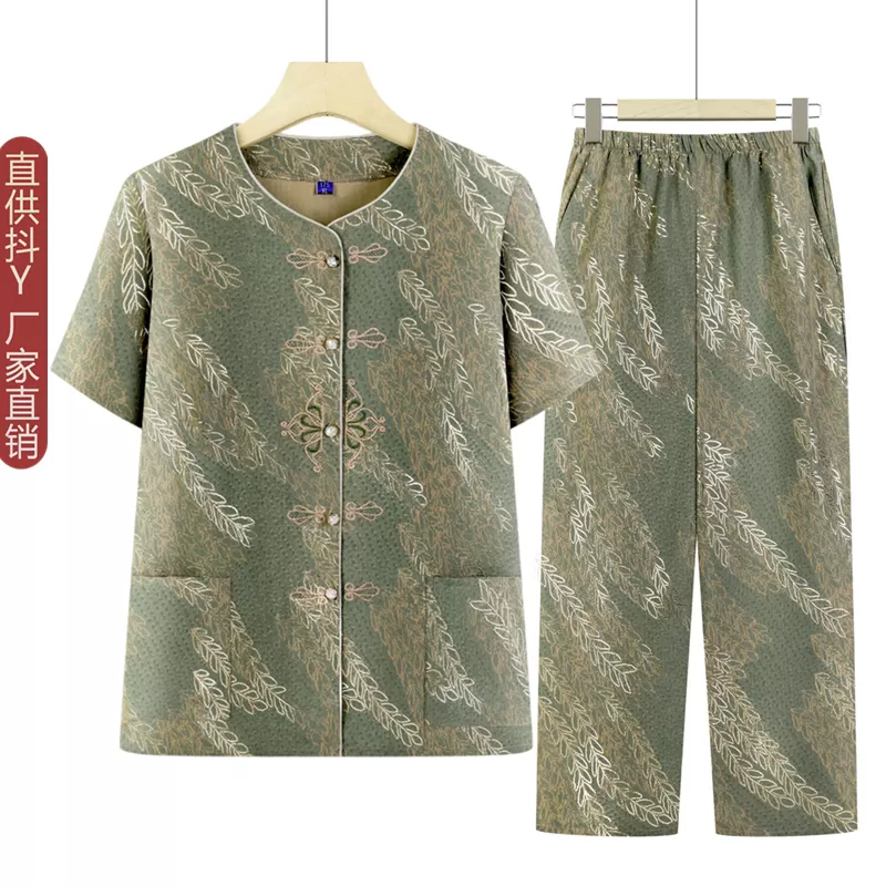 奶奶新中式冰丝套装中老年人夏装女妈妈国风短袖衬衫老人衣服裤子