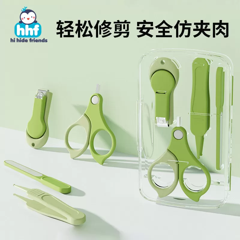 婴儿指甲剪新生专用宝宝指甲钳打磨器儿童护理工具套装小孩防剪手
