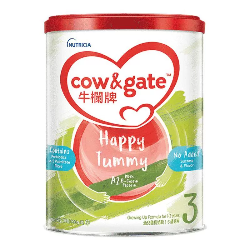 【超值购】Cow&Gate牛栏牌A2港版牛栏3段900g婴幼儿宝宝牛奶粉