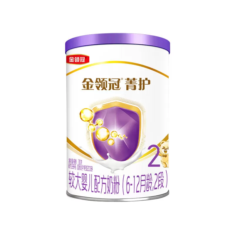 【新客试用】伊利金领冠菁护2段较大婴儿牛奶粉130g-复购有惊喜