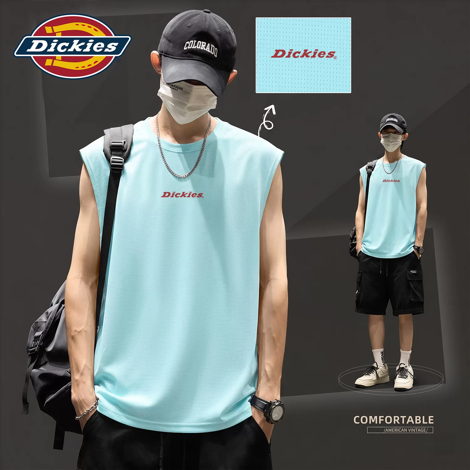 Dickies冰丝无袖运动背心男2026夏季新款薄款网眼健身打底衫坎肩