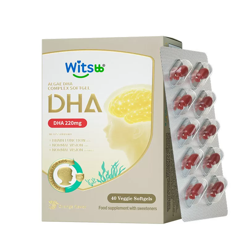 witsbb健敏思眼脑DHA学生专研藻油3-18岁PS儿童记忆力非鱼油 