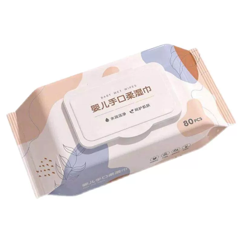 带盖婴儿湿巾带盖亲肤款新生儿手口屁专用加厚珍珠纹成人温和家用