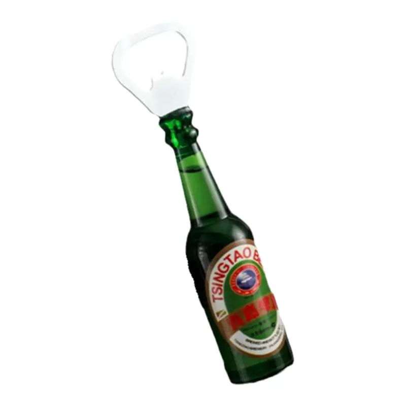 开瓶器冰箱贴啤酒瓶起子磁吸高级起瓶器开汽水启瓶器家用个性创意