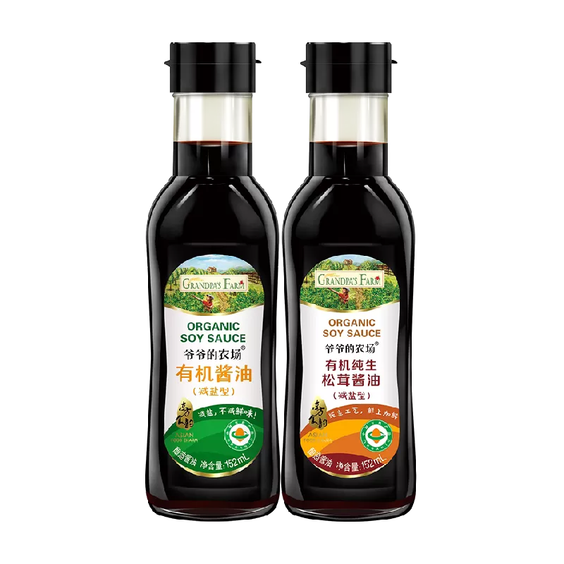 爷爷的农场有机减盐酱油松茸酿造儿童拌饭调味料蘸料番茄酱咖喱块