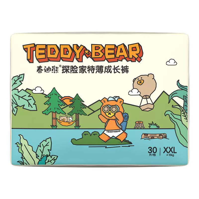 泰迪熊探险家2.0超薄透气尿不湿XL-4XL码拉拉裤M/L婴儿纸尿裤防漏