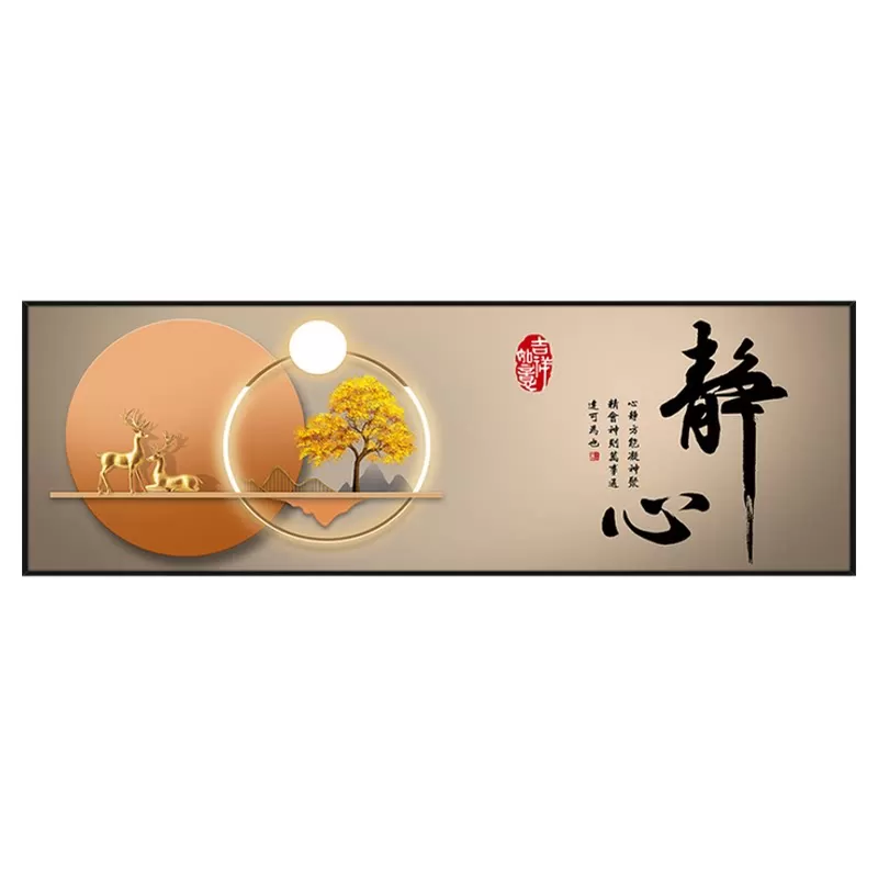 卧室床头装饰画酒店民宿公寓夫妻房间主卧贴画挂画静心墙纸壁画