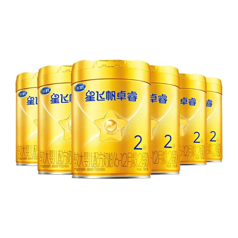 【HMO升级】飞鹤星飞帆卓睿婴幼儿奶粉2段750gx6（新老货随机）