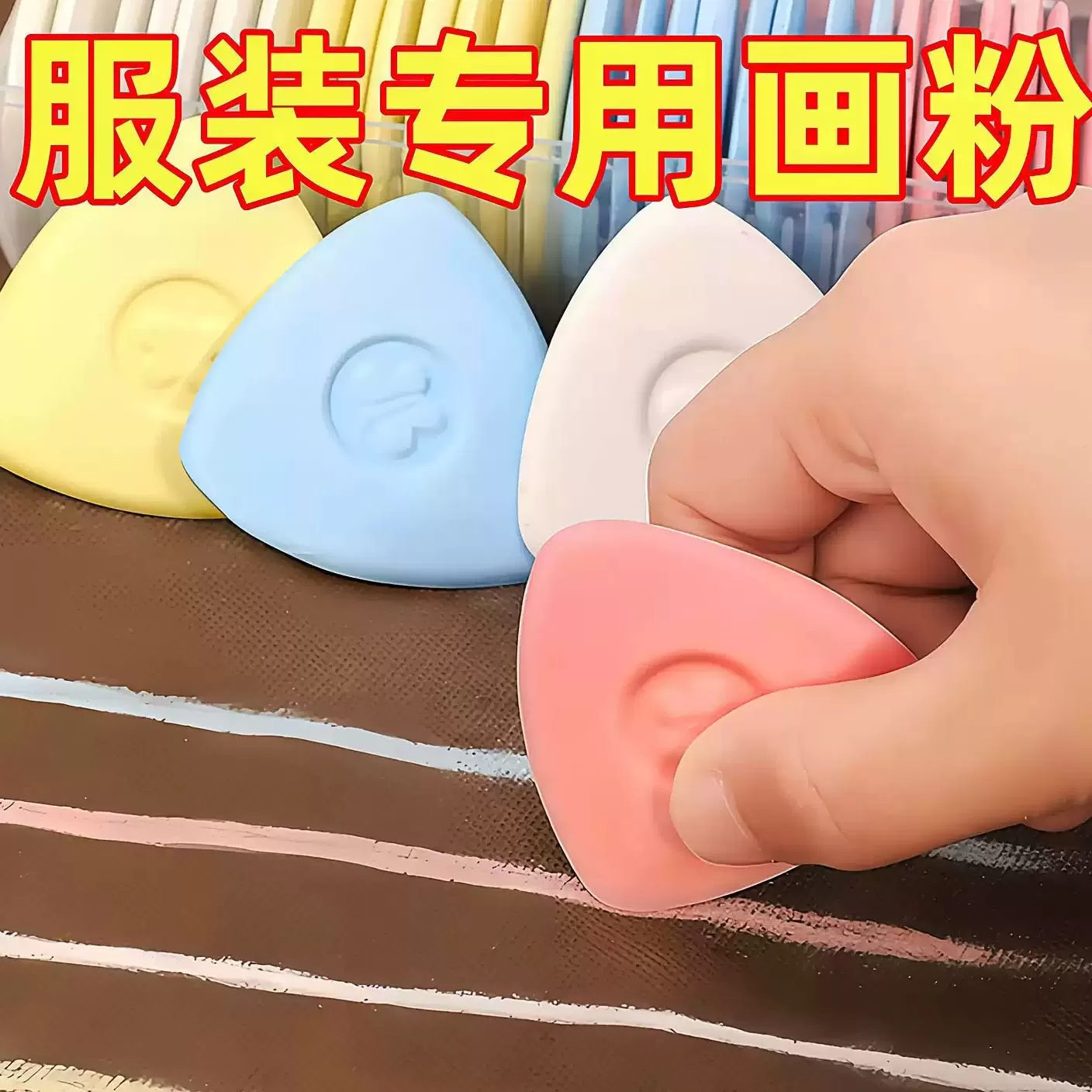 淘宝