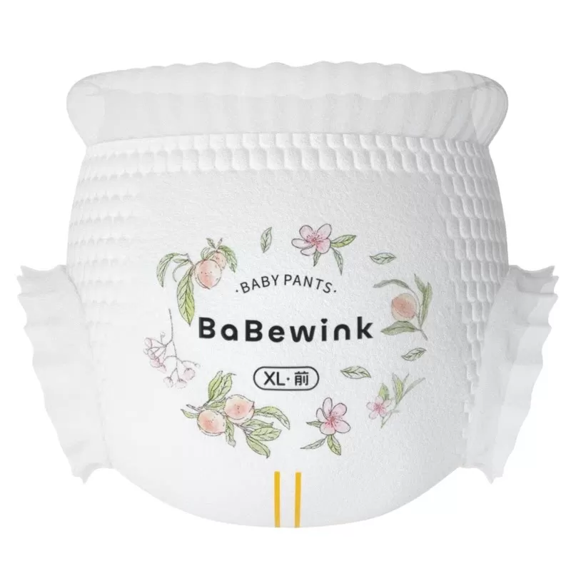 babewink蓓贝薇桃也拉拉裤柔软婴儿纸尿裤透气学步裤尿不湿夏超薄 