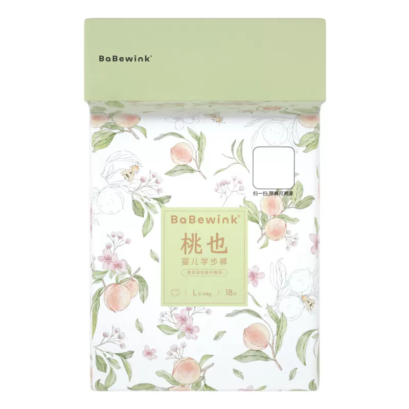 【3包正装】babewink桃也拉拉裤柔软蓓贝薇纸尿裤透气尿不湿超薄z