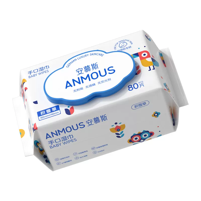 安慕斯婴儿积雪草湿巾新生儿婴幼儿宝宝手口专用幼儿园开学湿纸巾