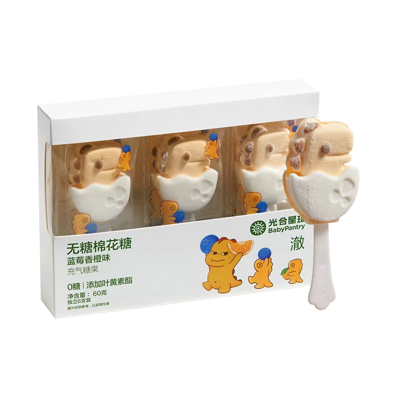 光合星球无糖棉花糖棒棒糖儿童零食糖果无添加白砂糖送宝宝食谱