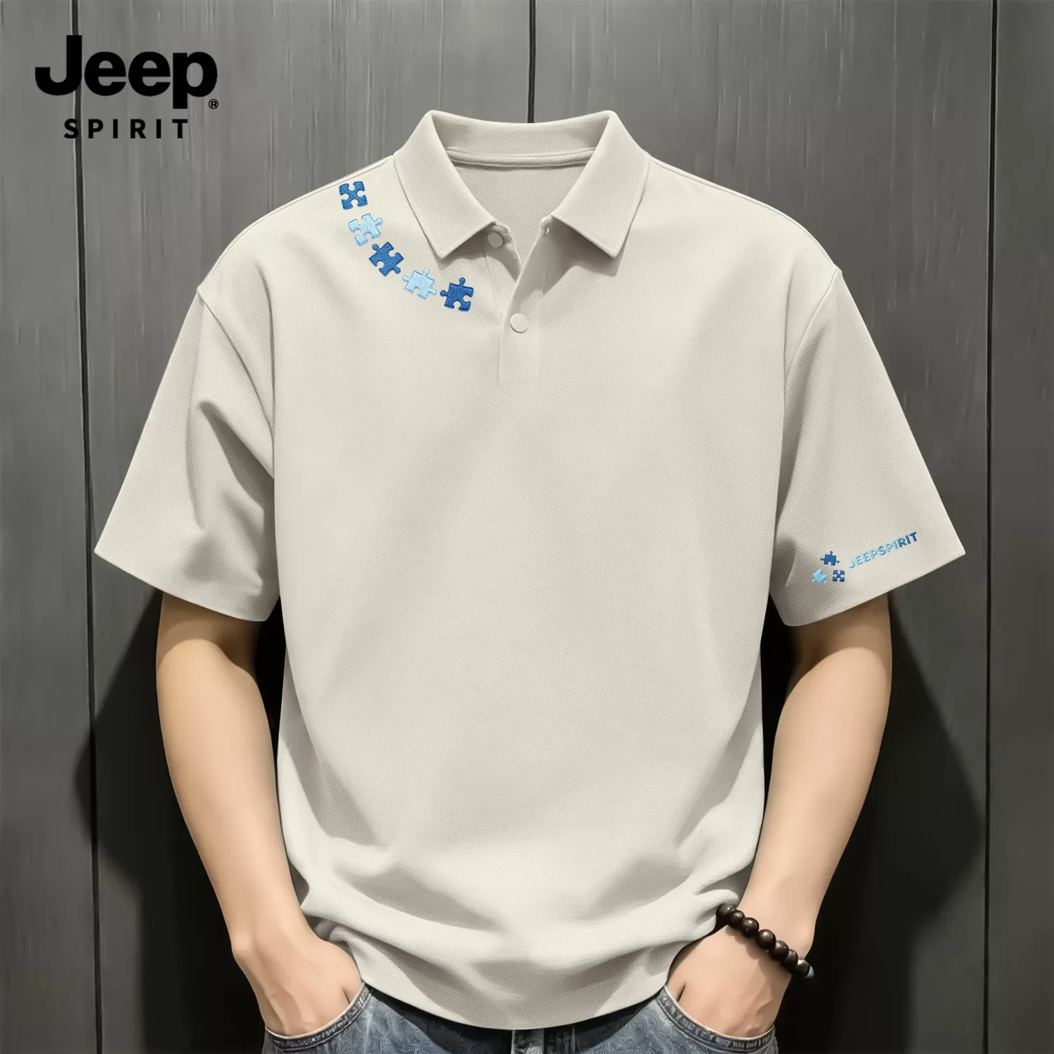 Jeep吉普正品商务短袖冰丝华夫格男士polo衫夏速干男t恤高级上衣 