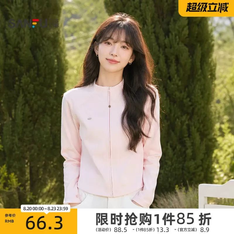 三福女长T恤外套2026冬季新款圆领小标拉链门襟时尚休闲上衣女装