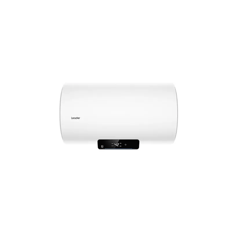海尔电热水器储水式家用50/60升速热一级统帅40升小型80l洗澡官旗