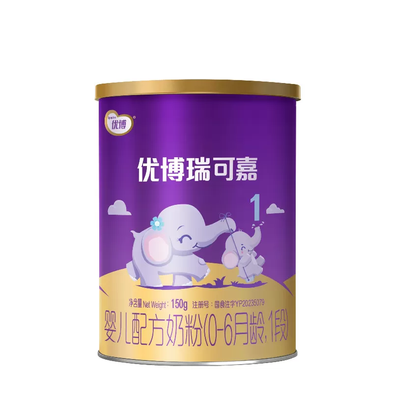 0元试喝 圣元优博瑞可嘉一段0-6个月婴幼儿牛奶粉150gX1罐试用装