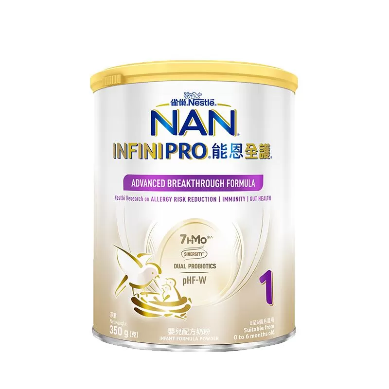 【百亿补贴】雀巢能恩全护1段奶粉350g7HMO适度水解蛋白NestleNAN