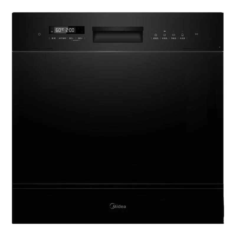 美的洗碗机E7Pro智能洗碗机家用全自动灶下10套小型烘干消毒一体 