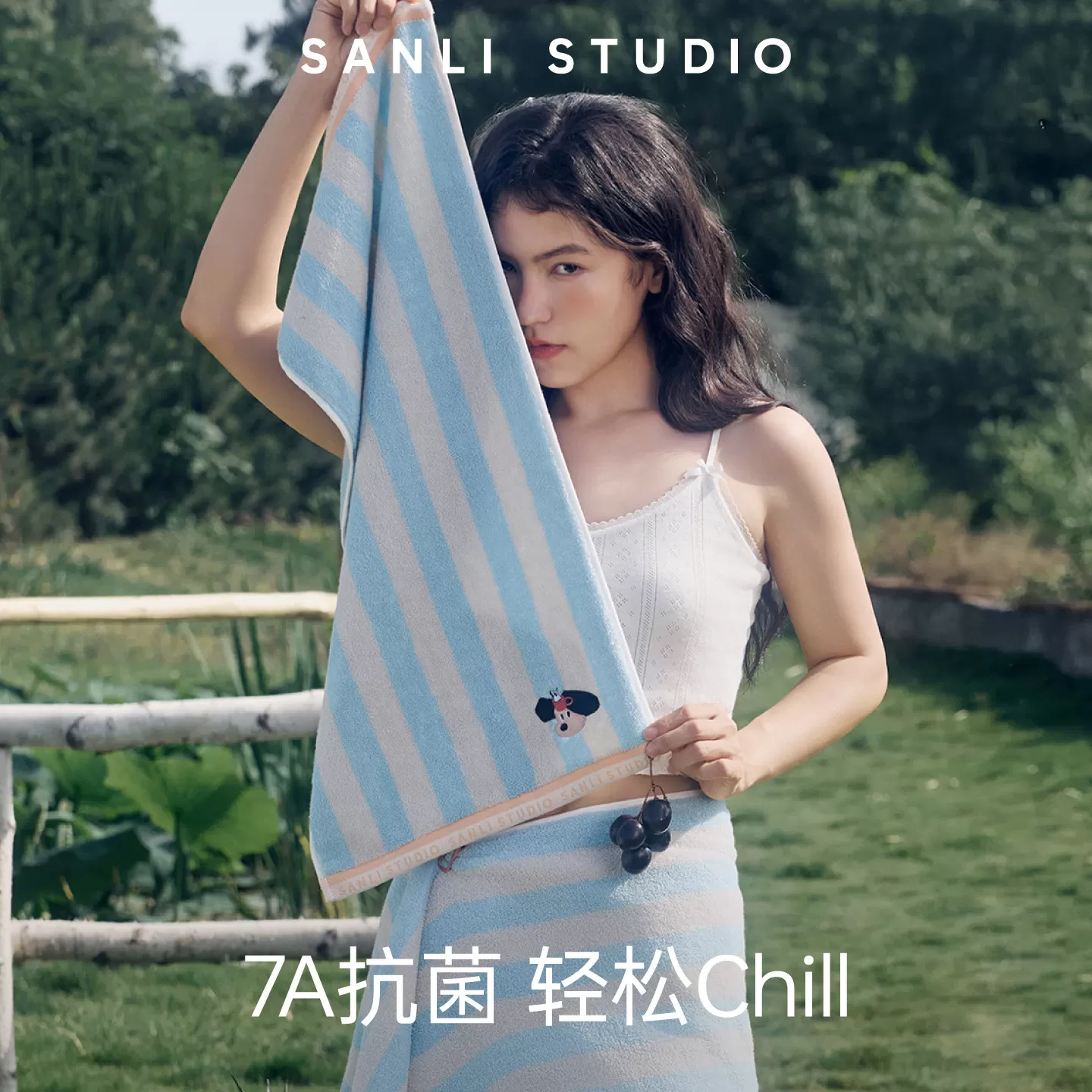 三利颜究所毛巾纯棉洗脸洗澡吸水成人家用全棉面巾女柔软不易掉毛