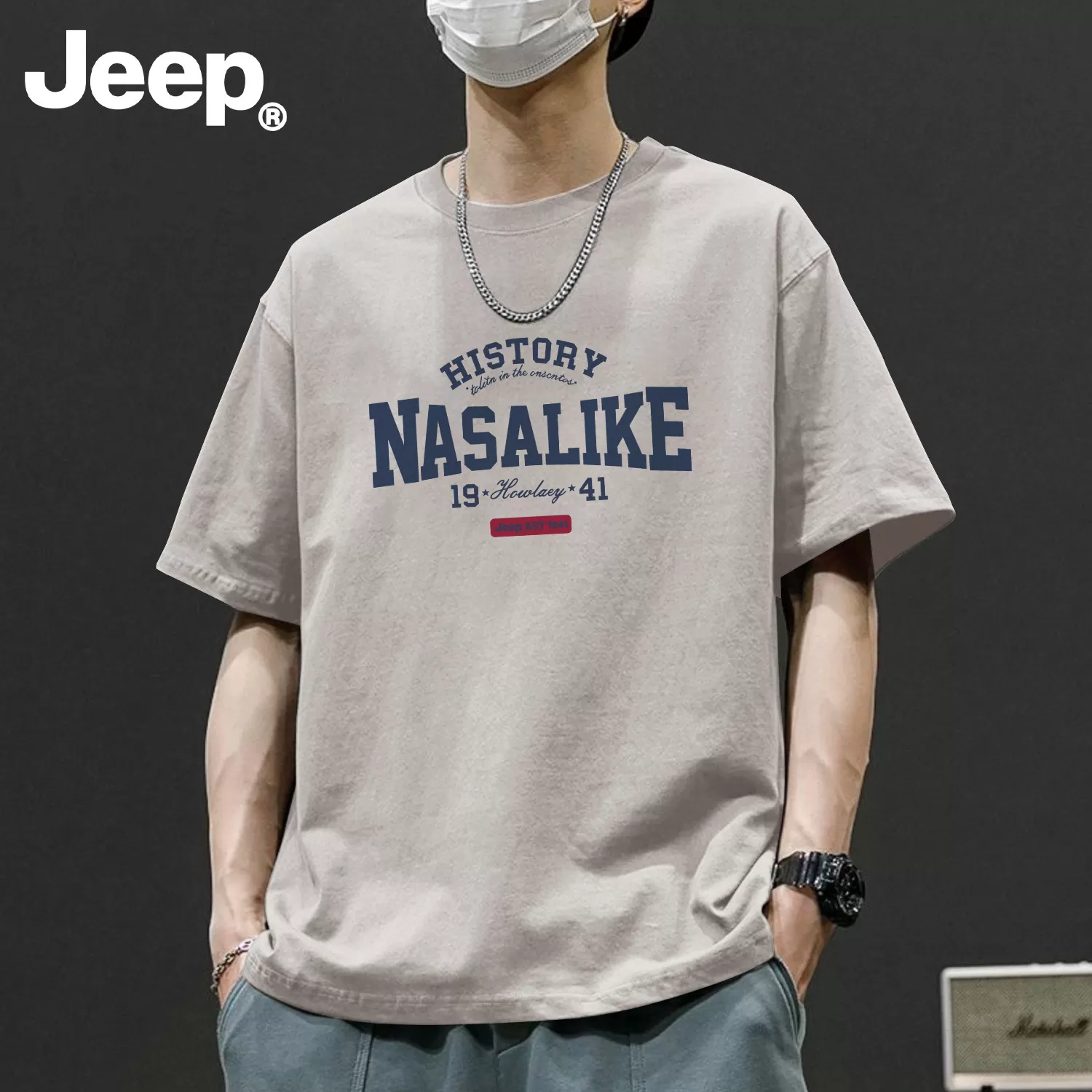 Jeep男士纯棉短袖T恤男款夏季2026新款百搭休闲男装美式潮流衣服 