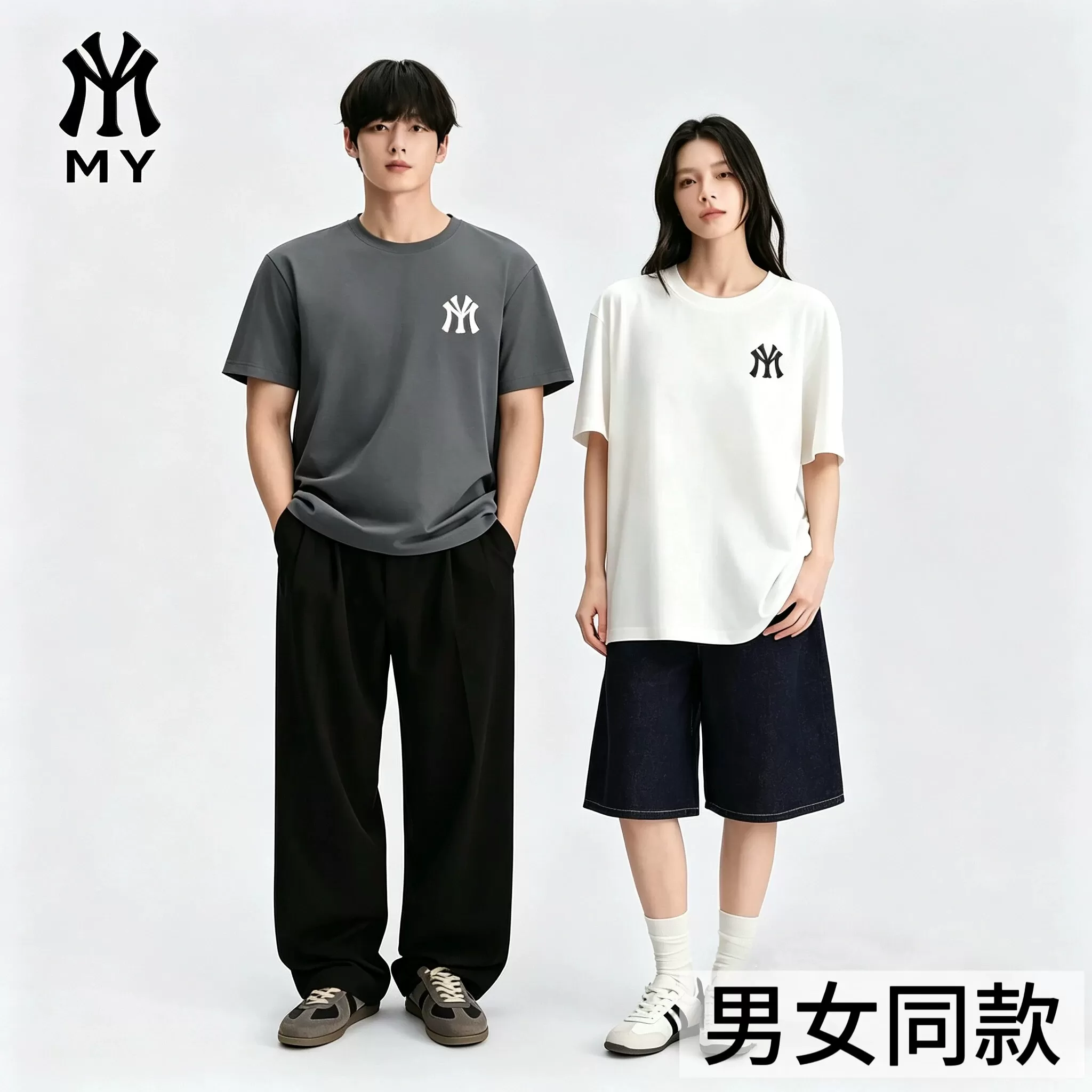 MYVM官方正品夏季情侣纯棉短袖潮流短袖男款爆款26新款T恤男女D1 