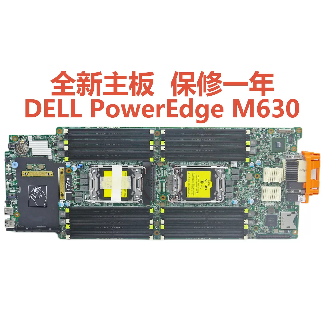 全新DELL戴尔PowerEdge FC630 M630 FX2s刀片服务器R10KJ主板0431 