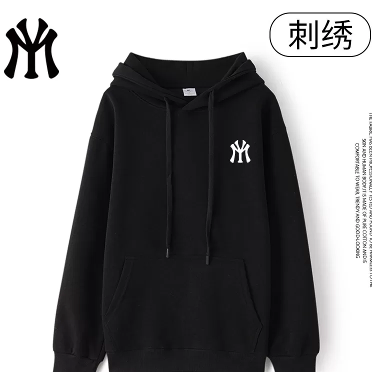myvm官方秋冬时尚百搭休闲潮流连帽开衫圆领卫衣男女情侣W7 