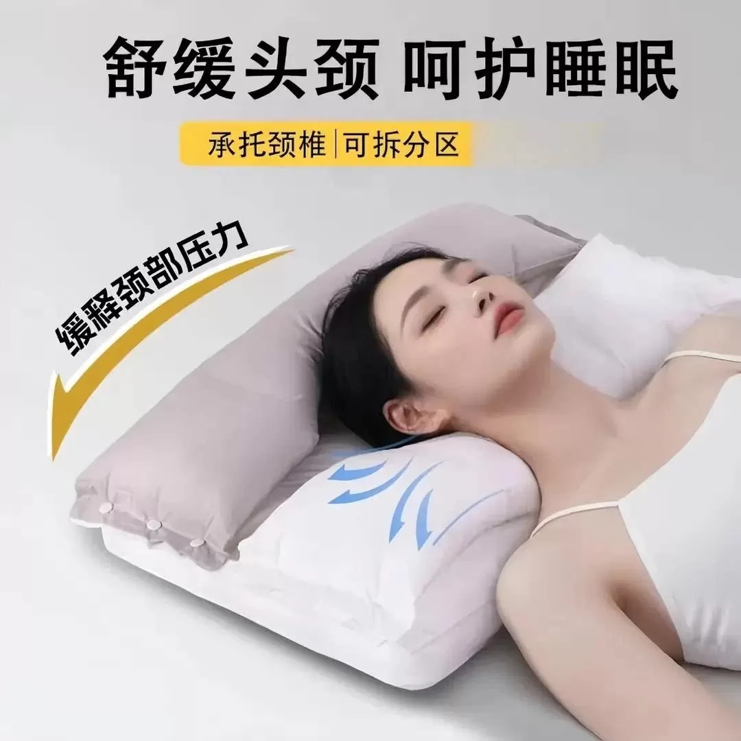 【全棉护颈枕】助睡眠美容枕双层三合一可拆枕芯不压脸枕头jd3 