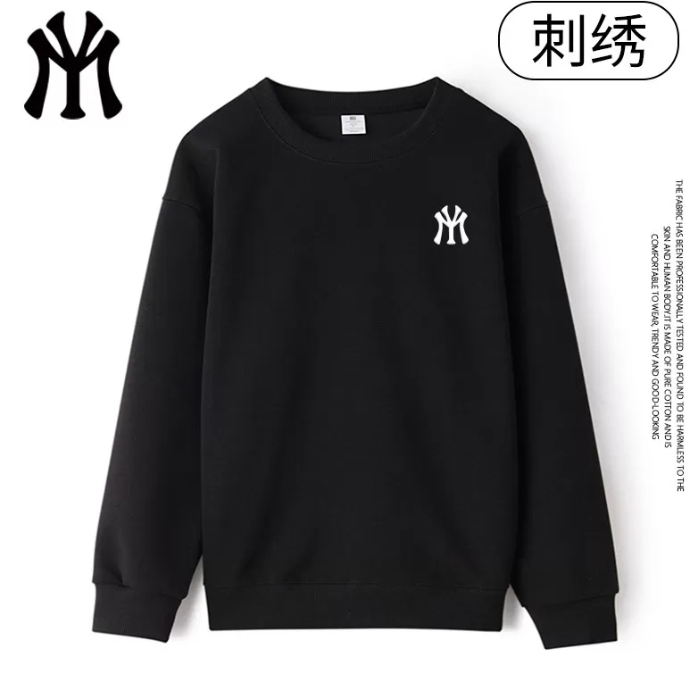 myvmMYVM官方秋冬时尚百搭休闲潮流连帽开衫圆领卫衣男女情侣W2
