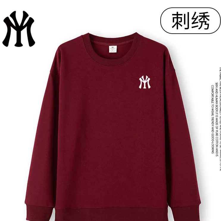 myvmMYVM官方秋冬时尚百搭休闲潮流连帽开衫圆领卫衣男女情侣W4