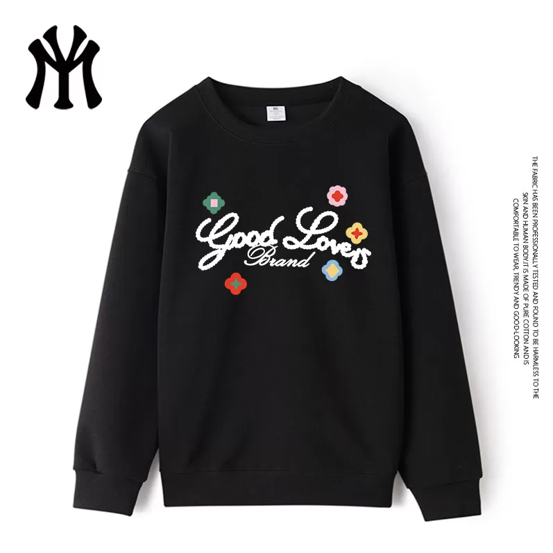 【团团专属】秋冬时尚百搭休闲潮流连帽开衫圆领卫衣男女情侣QF6